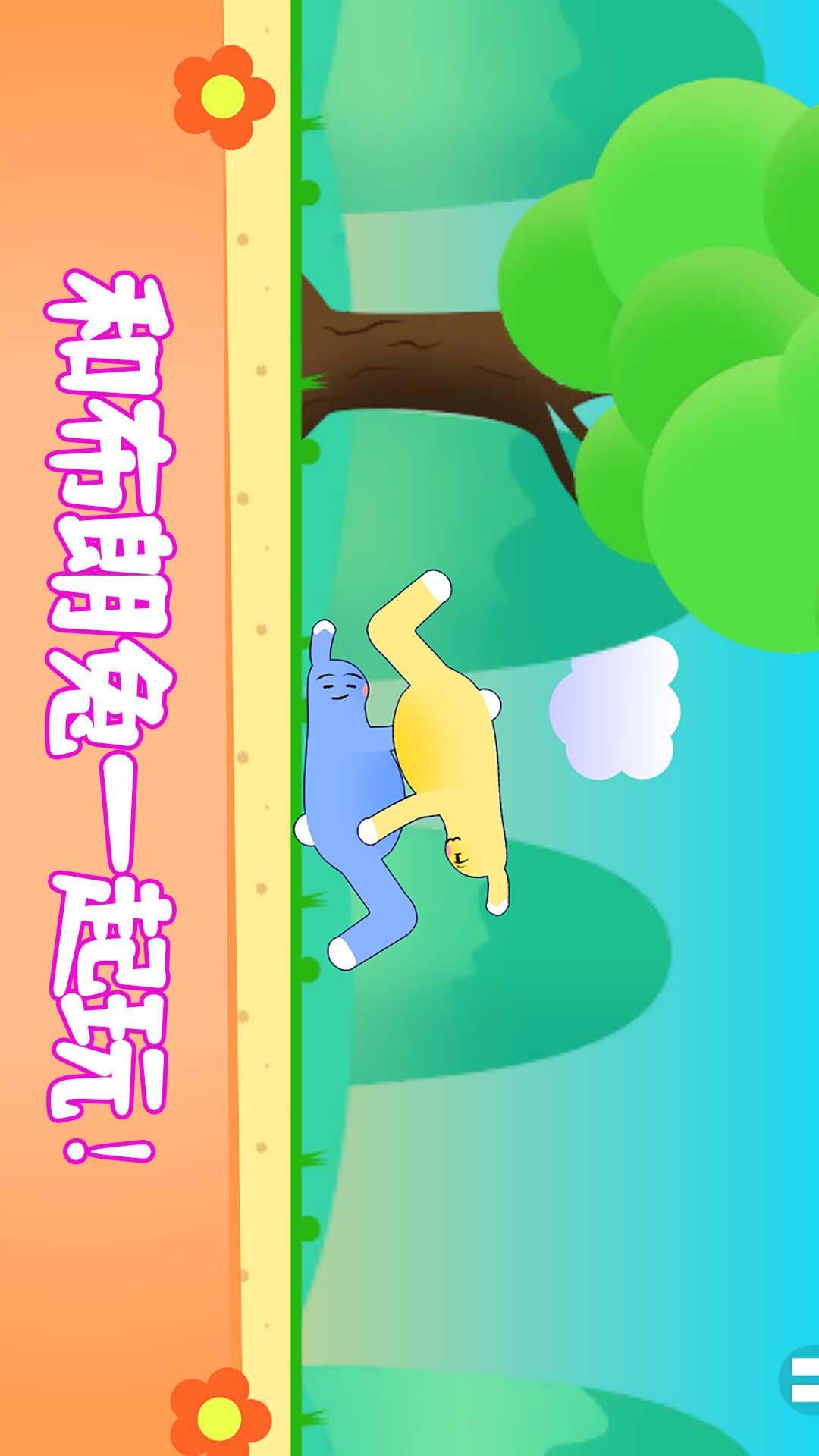 布朗兔作战.jpg