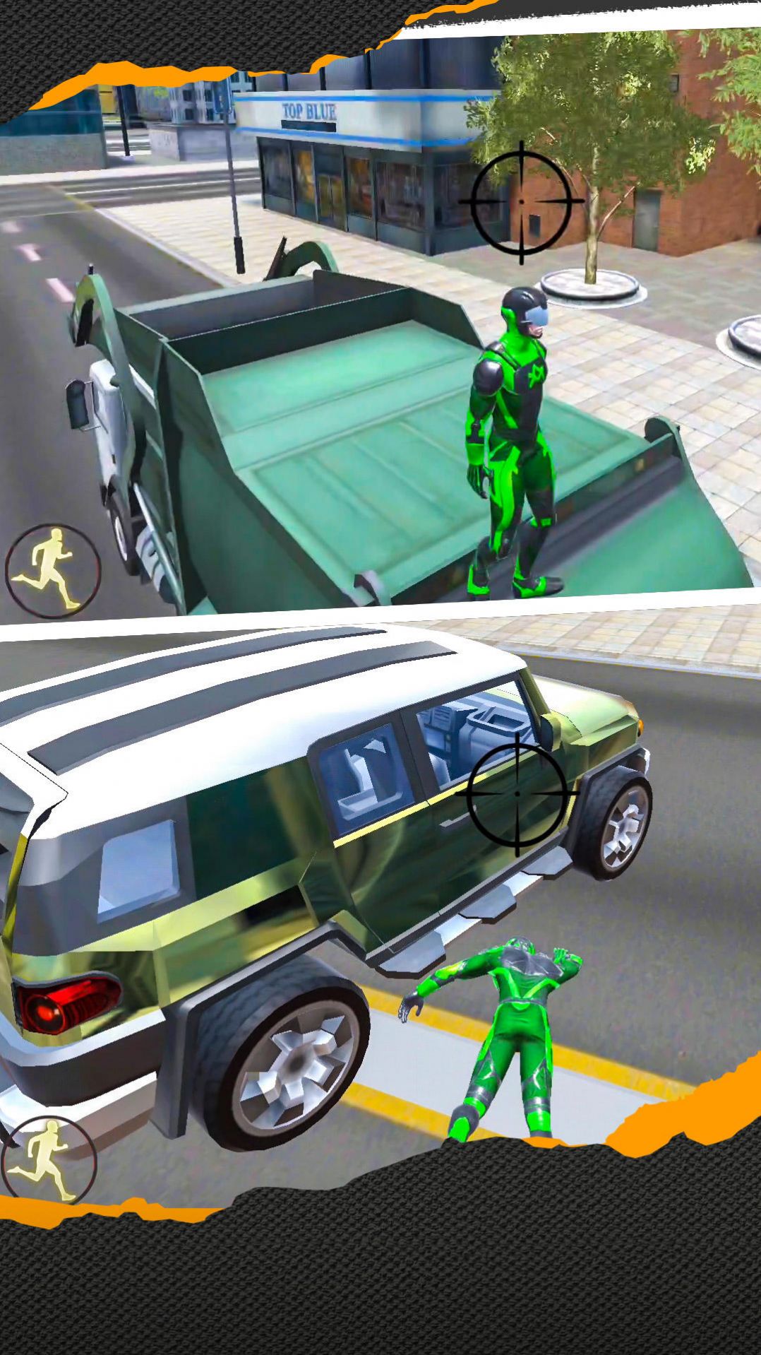 3D城市英雄联盟(3)
