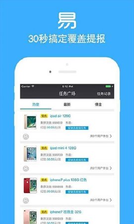 店小蜜(3)