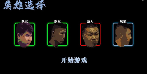 阿牛小卖部(3)