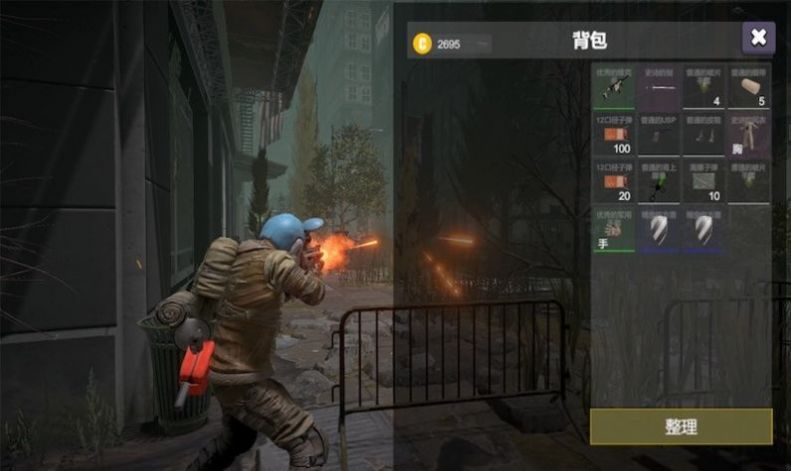 逃离克里夫战场(3)