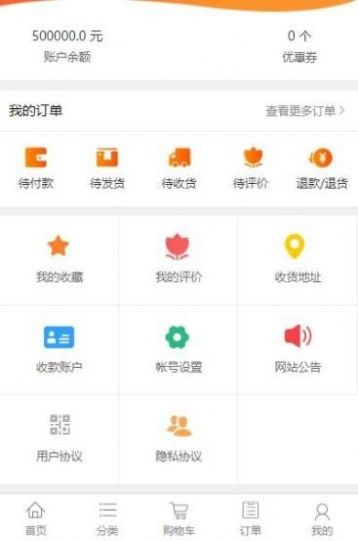 秀站网.jpg