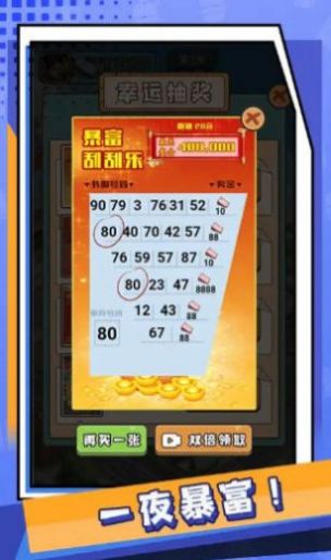 1696302354327814.jpg