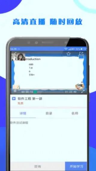第二学堂(1)