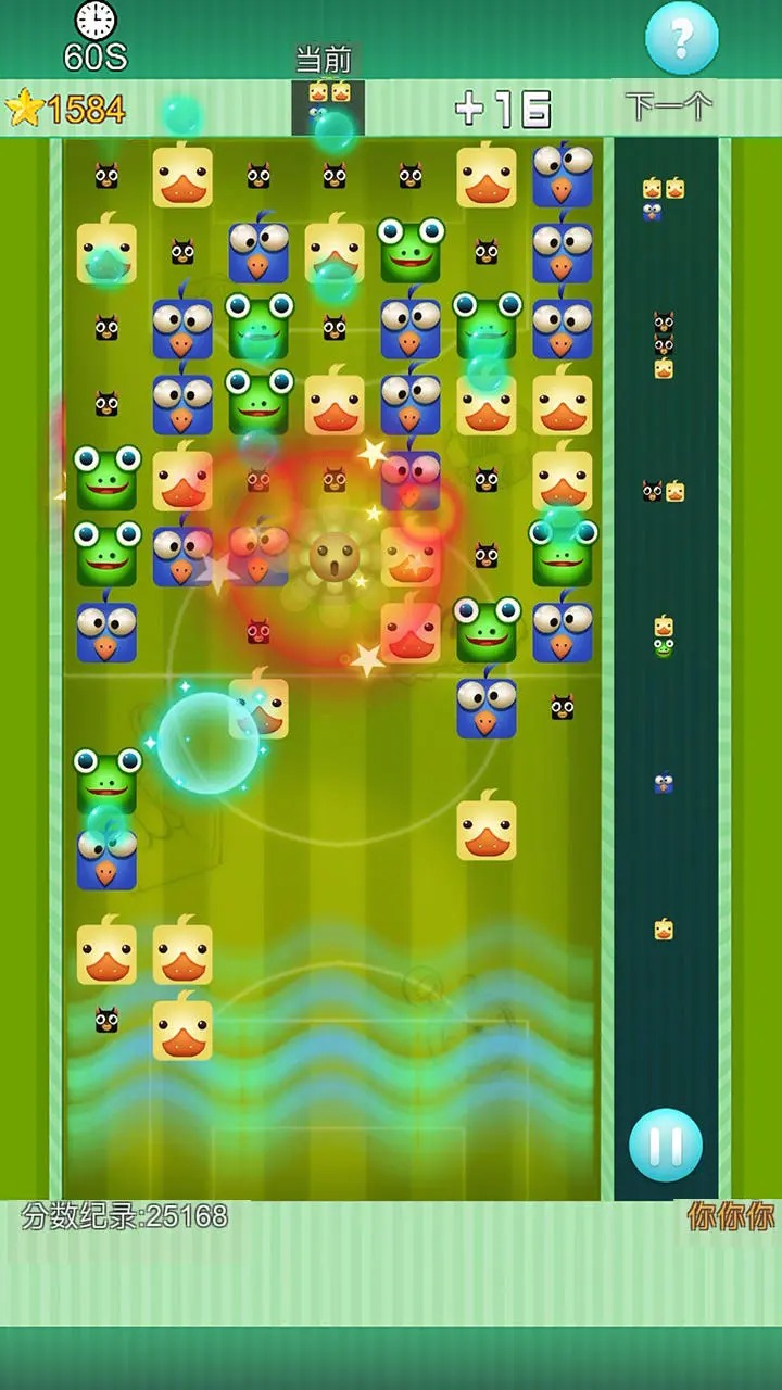 1696303807750204.jpg