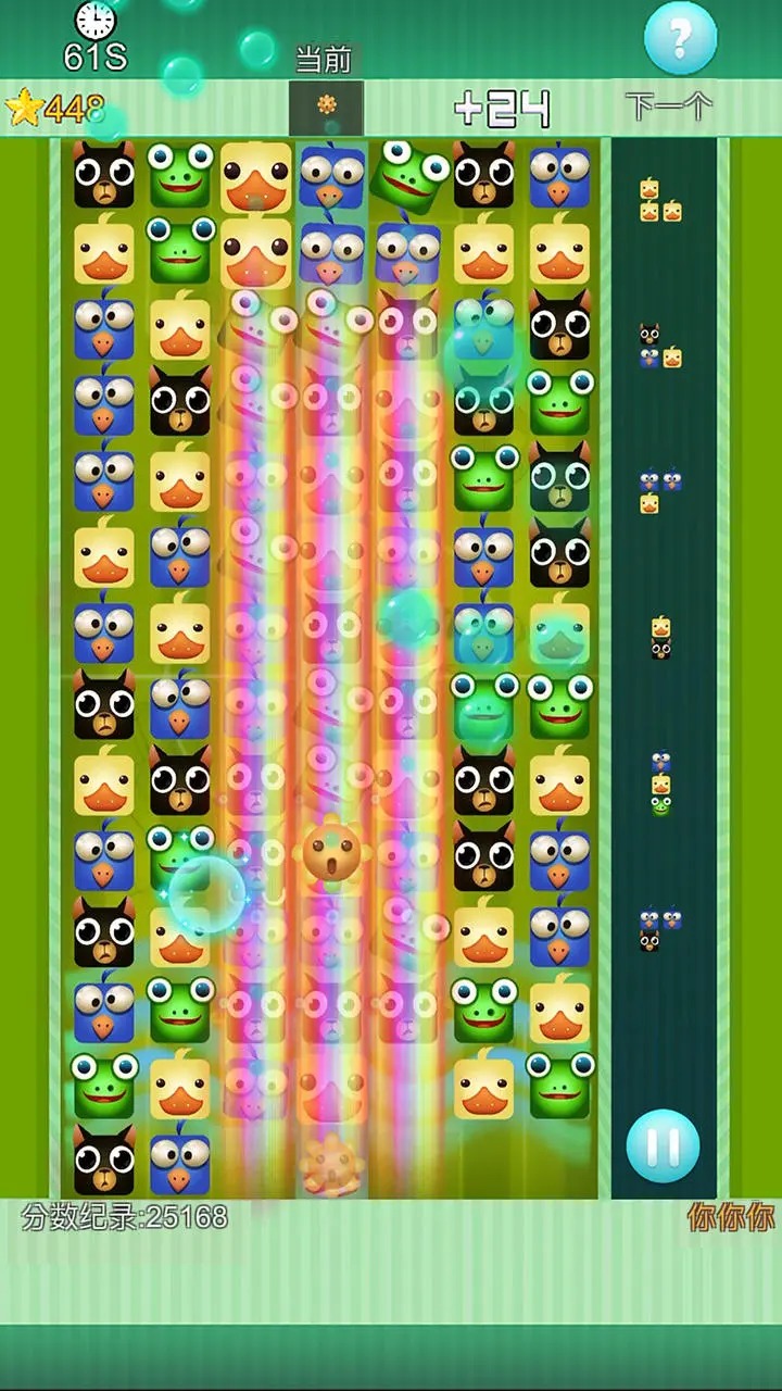 1696303819253944.jpg