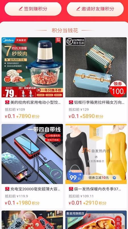 逛么.jpg