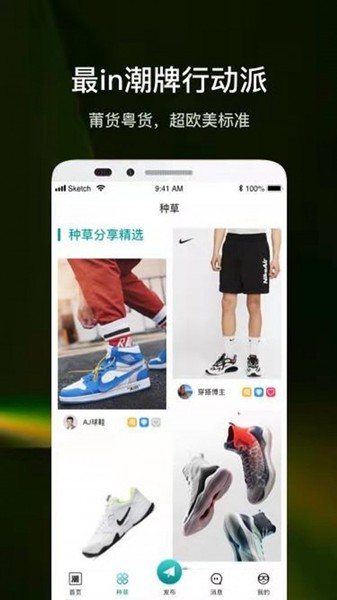 潮多多.jpg