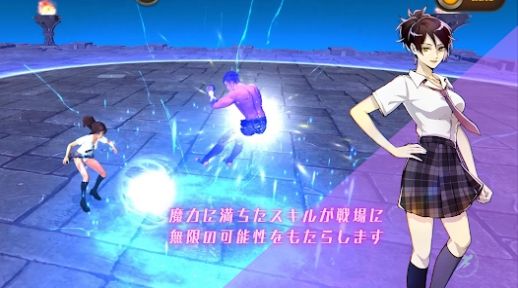 魔晶斗士(2)