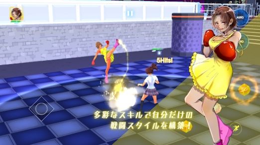 魔晶斗士(3)