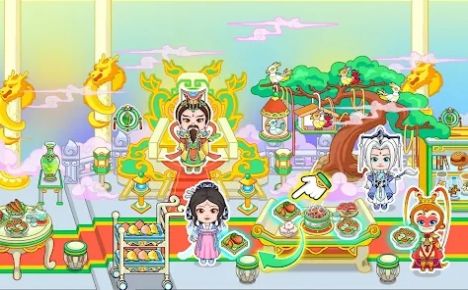 西游生活世界(4)
