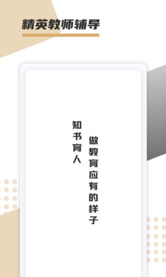 文墨学堂.jpg
