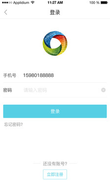 冻品在线.jpg