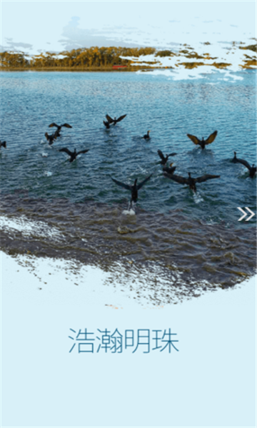 笔趣阁app官方正版(1)