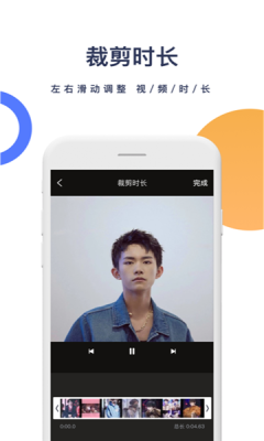 菜菜去水印.png