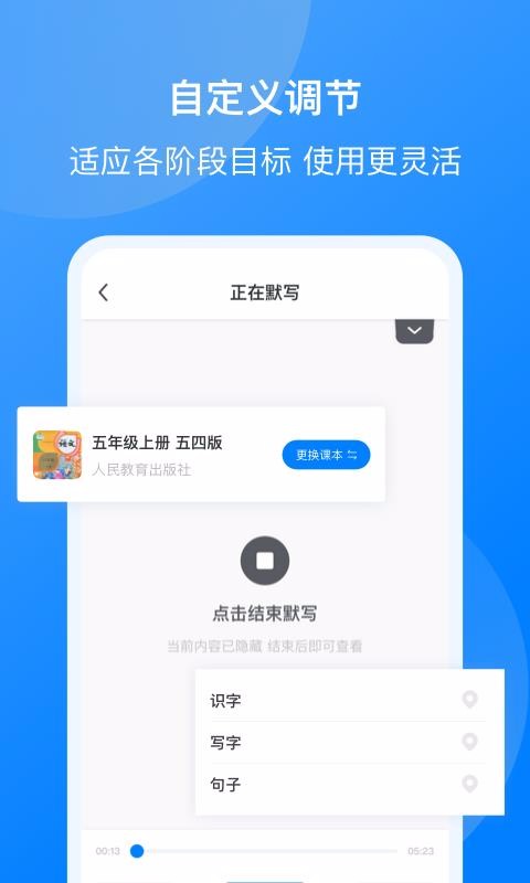我读你默.jpg