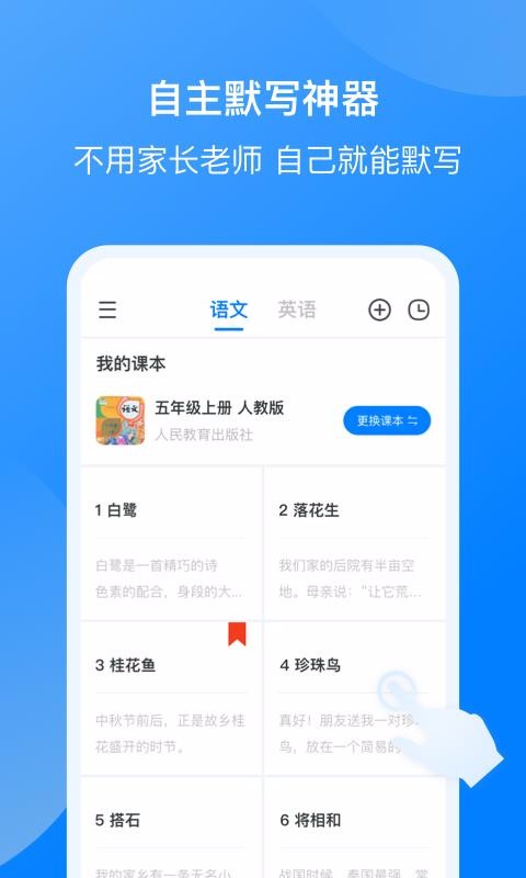 我读你默.jpg