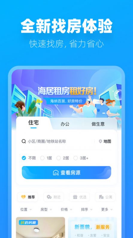 阿蜜(3)