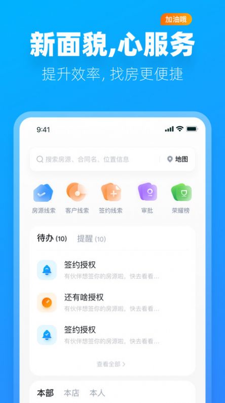 阿蜜.jpg