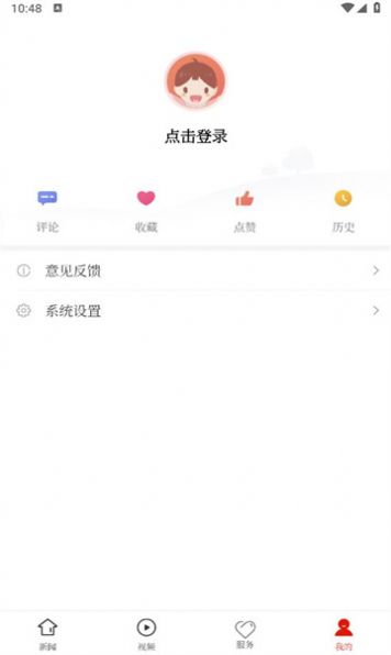龙里融媒(1)