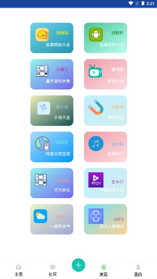 卓聚(1)