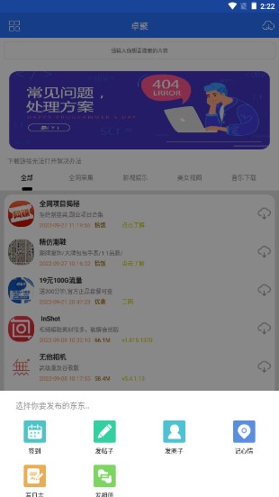 卓聚.jpg