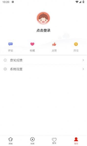 金海湖融媒(2)