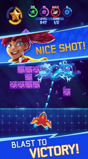 宇宙砖块粉碎机.jpg
