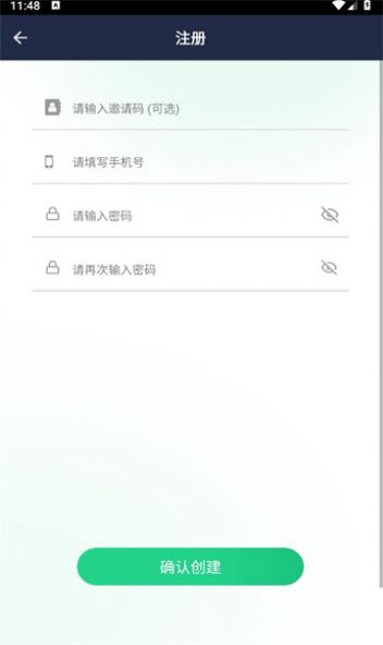 火鸟爆粉(2)