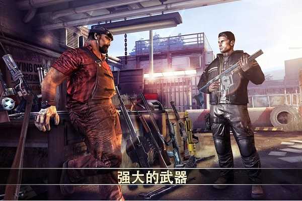 死亡扳机2中文无限金币(2)