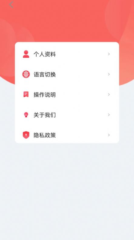 SmartPump(3)