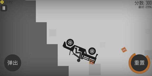 弄死火柴人无限金币版(2)