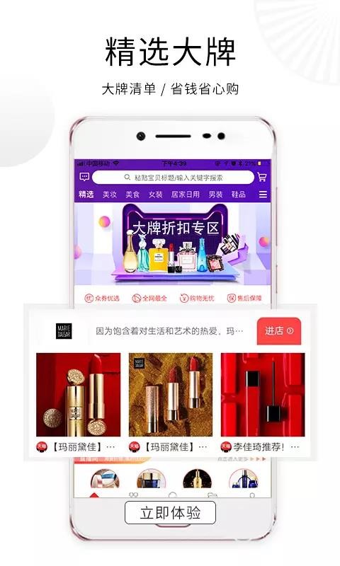 众券联盟.jpg