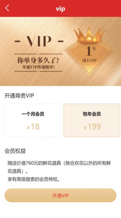 小心愿jpg