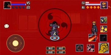 像素火影破面带土巅峰版(1)