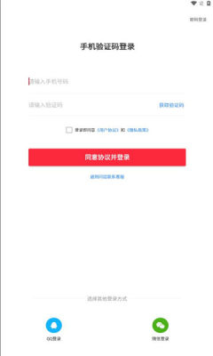 永岸公考(1)