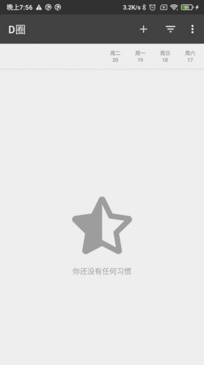 D圈.jpg