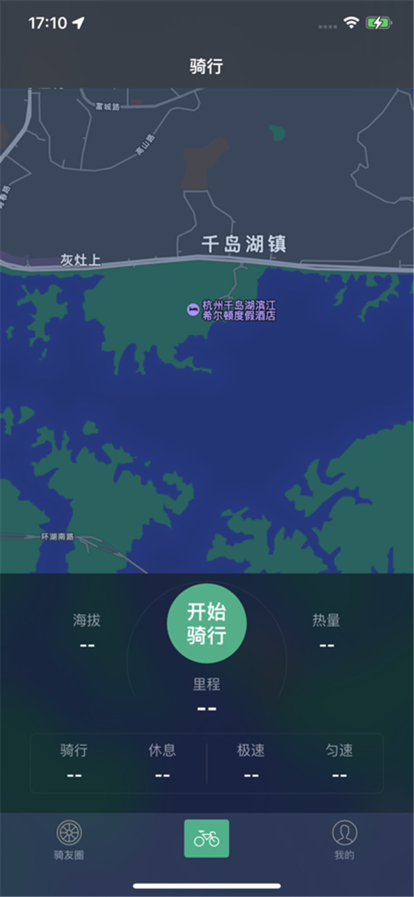 骑行控(1)