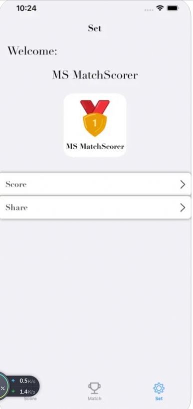 MS MatchScorer(2)