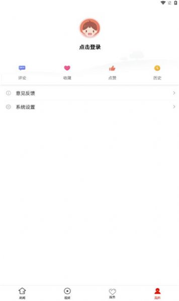 碧江融媒(3)