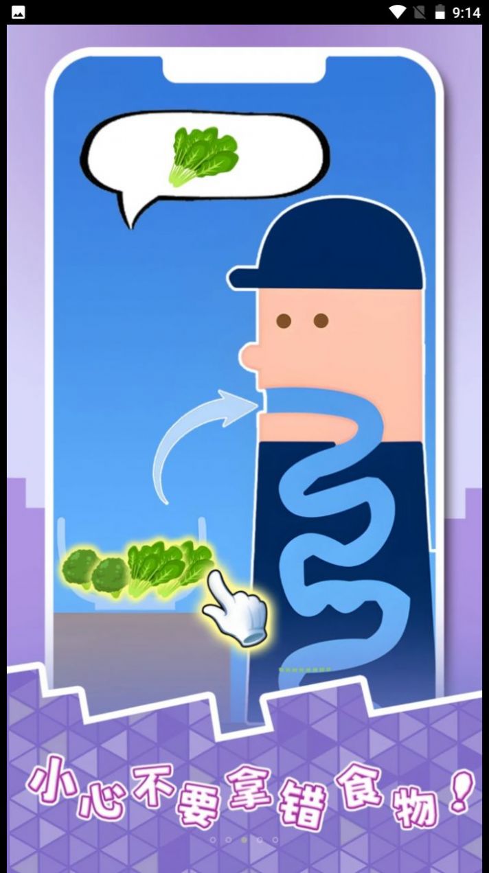 1696841790119206.jpg