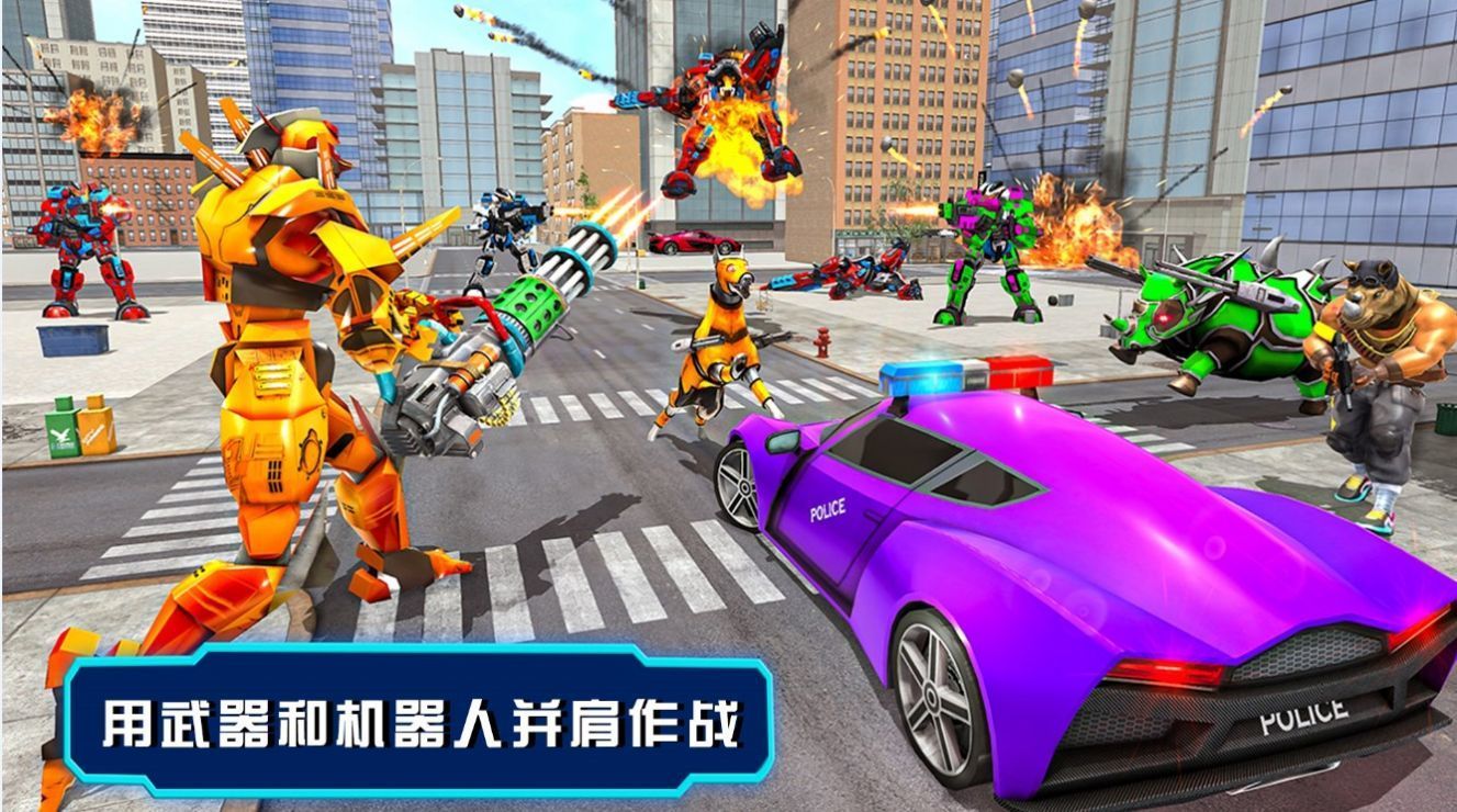 战甲英雄卫士.jpg