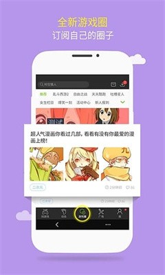 2034盒子(1)