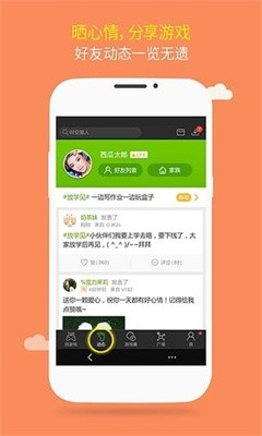 2034盒子.jpg