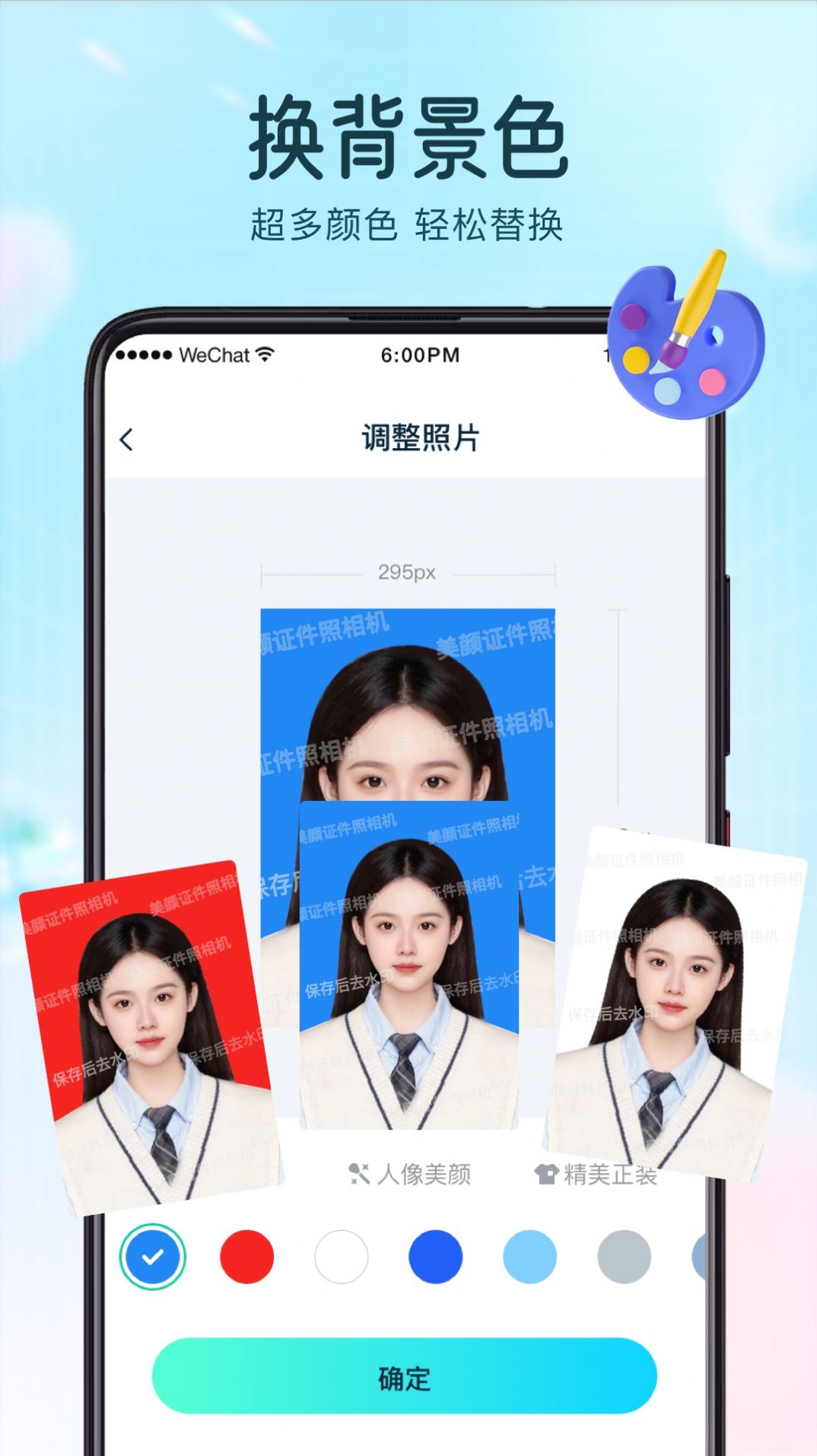 巧图.jpg