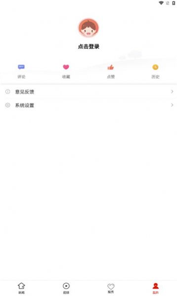 荔波融媒(1)