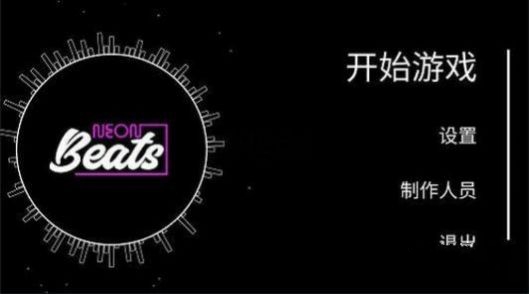 一个小方块的跑酷(3)