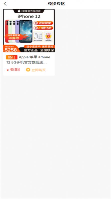 北舟咕咕.jpg