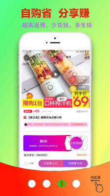 云购街.jpg
