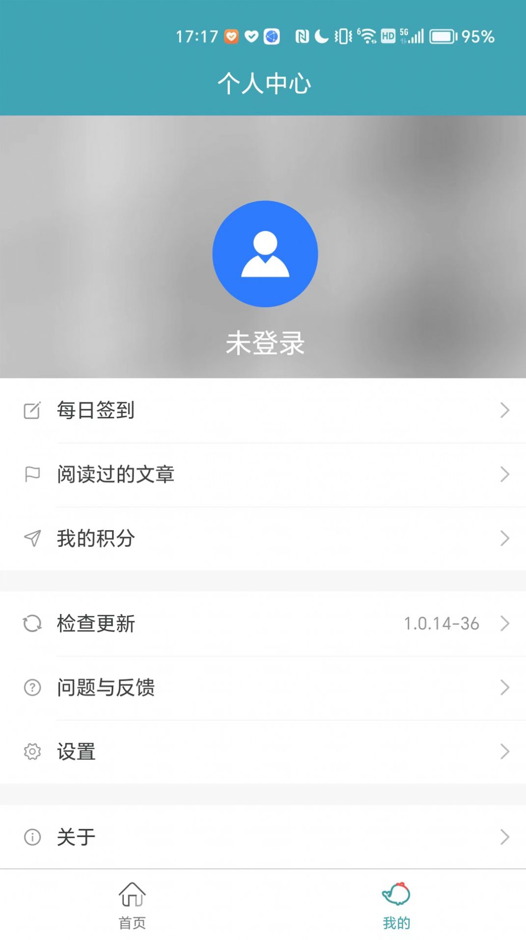 鱼儿之家(1)
